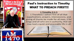 END TIME MINISTRY W PAUL DUNLAP- 030126
